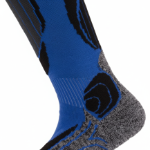 Obrázek k výrobku 7468 - Lasting dětské merino lyžařské ponožky SJB modré