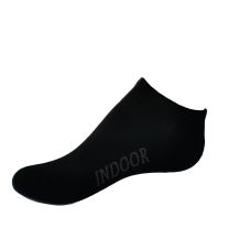 Obrázek k výrobku 4741 - VšeProBoty ponožky INDOOR černé